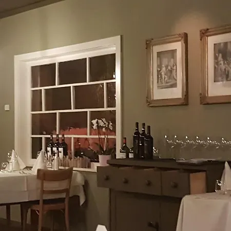Gasthaus Waldesruh *